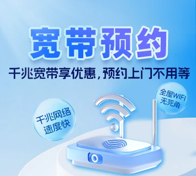 金湖县黎城街道