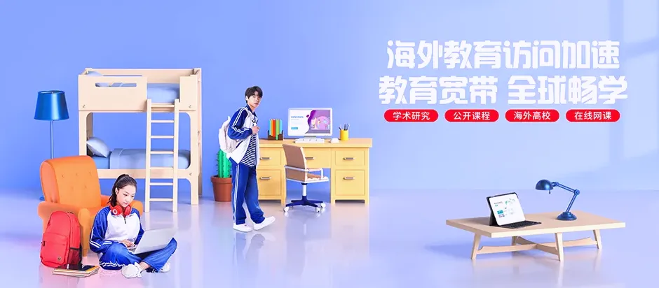 金湖县金湖县复兴圩农场 移动宽带